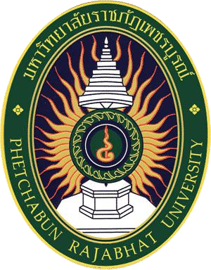 碧差汶皇家大学Phetchabun Rajabhat University(图1)
