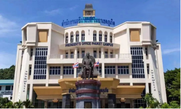 泰国东方管理科技大学(图1)