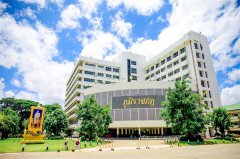 泰国程逸皇家大学