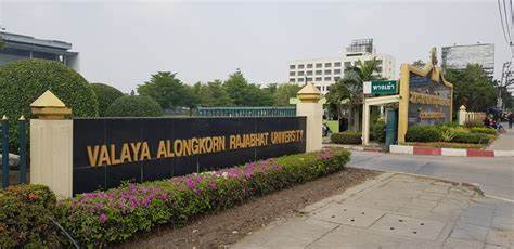 泰国瓦拉雅阿隆空皇家大学
