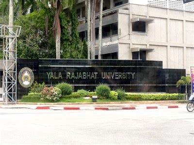 泰国也拉皇家大学